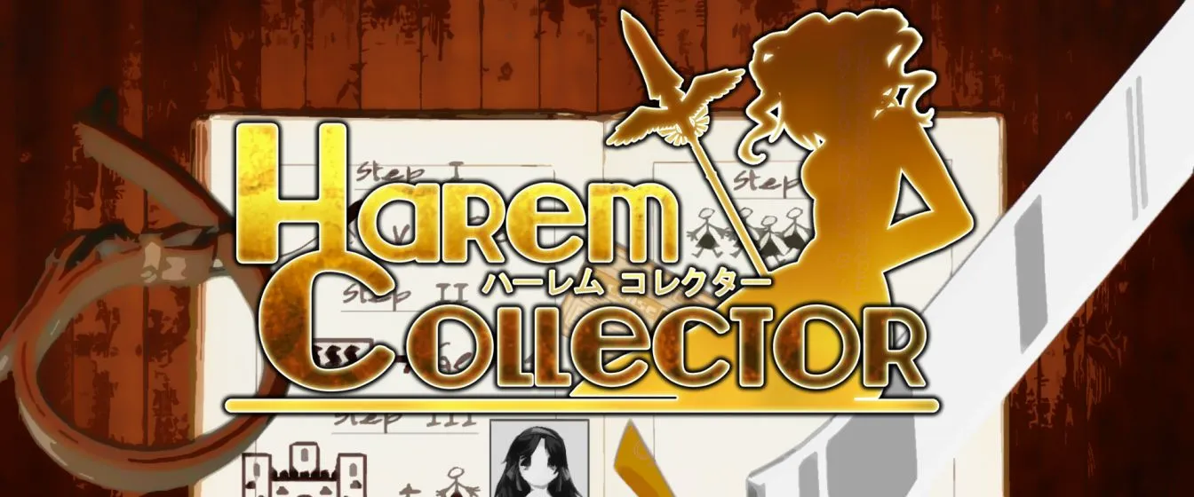 Harem Collector screenshot 3